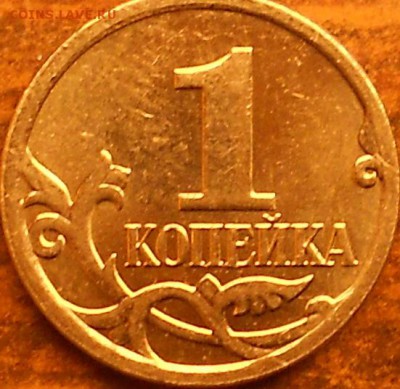 1к. 5к. 10 к. расколы и выкрошка до 21.00мск 28 мая 15 - 26 мая 15 002