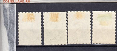 марки СССР 1940 Чехов - 12а