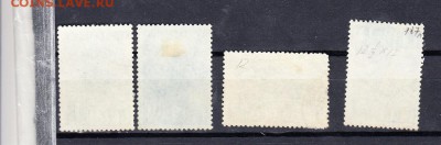 марки СССР 1941 Красная Армия - 15а