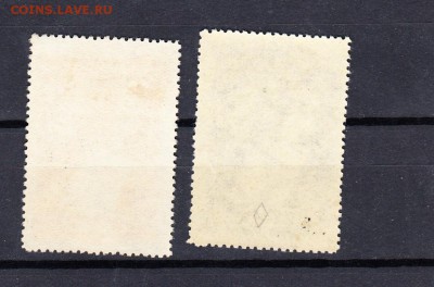 марки СССР 1948 Манифест - 19а