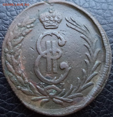 2коп. 1776г. сибирь, фикс, сутки, до 27.05.2015  23-00 - DSC02318.JPG
