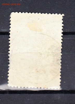 марки СССР 1949 адмирал Макаров - 21а