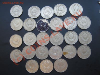 50копеек с 1964 по 1991г. 26экз. до 12.07.10г. - новые 040