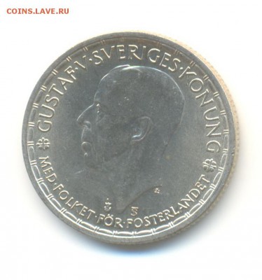 Ag. Швеция 2 кроны 1950. XF+ . до 30.05 22:00 - 15