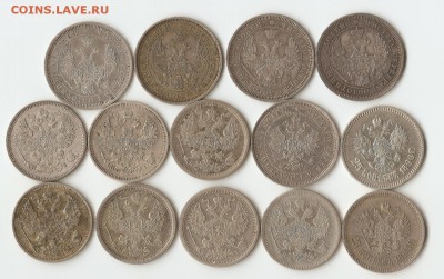Куплю 25 копеек. - Scann 20-25 Kop-1 - Kopie - Kopie