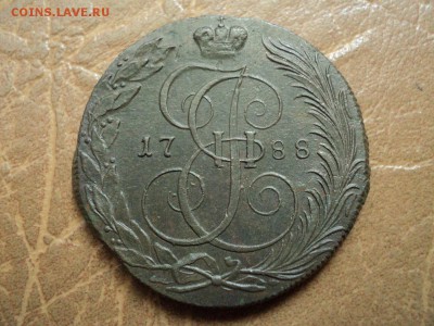 5 копеек 1788г КМ (новый орел) до 29.05.15г 22:00по мск. вр. - DSC05993.JPG
