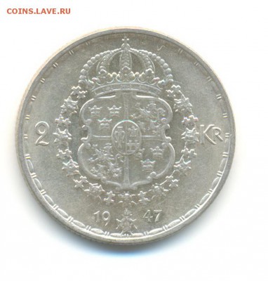Ag. Швеция 2 кроны 1947. XF . до 30.05 22:00 - 14