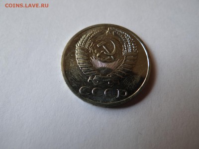 50 копеек 1969года НАБОРНАЯ...КОРОТКИЙ  UNC яркая - DSC02489.JPG