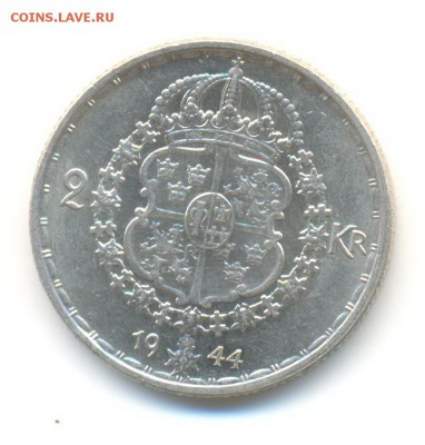 Ag. Швеция 2 кроны 1944. XF+ . до 30.05 22:00 - 12