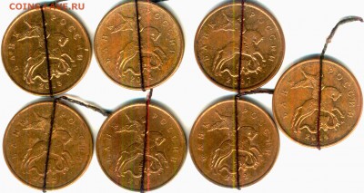 повороты на 10 копейках - аверс