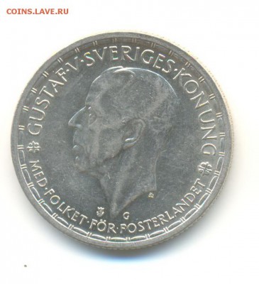 Ag. Швеция 2 кроны 1944. XF+ . до 30.05 22:00 - 12