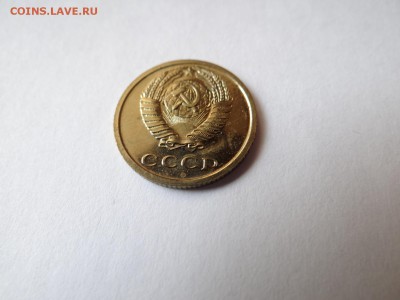 2 копейки 1969года НАБОРНАЯ...КОРОТКИЙ  UNC яркая - DSC02491.JPG