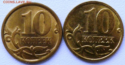 КОРОТКИЙ 10 к 1998м,2006сп штемпельные до 28.06.15 21.00 МСК - P1190492.JPG