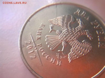 Расколы на монетах 2р и 5 р 2012 г ммд. Оценка - 2р 2012 ммд расколы аверса 1.1.1.1.