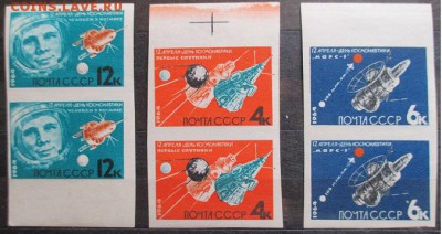 з) - 50.JPG