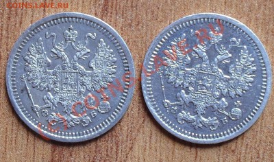 вопрос по гурту 5 копеек 1860г. - SDC11503.JPG
