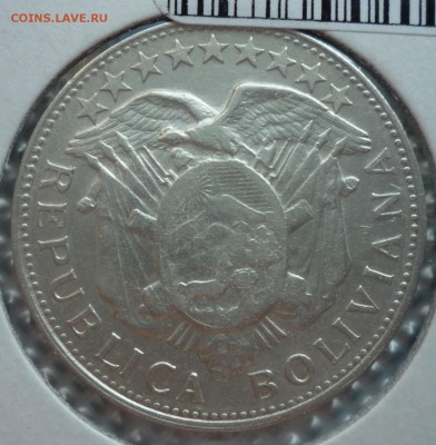БОЛИВИЯ. 50 центаво 1903 до 27.05.15(21-00Мск) - P1110875.JPG