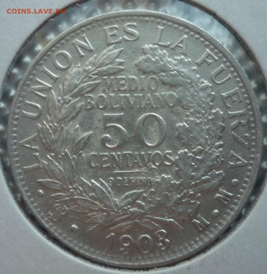 БОЛИВИЯ. 50 центаво 1903 до 27.05.15(21-00Мск) - P1110874.JPG