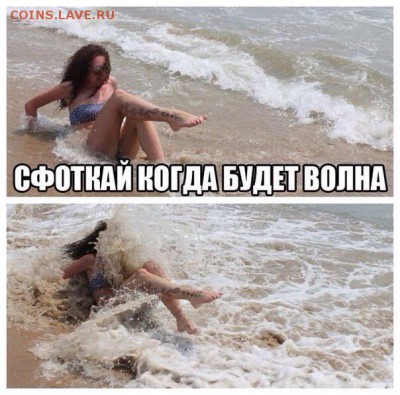 делает - прямо сейчас !!! - image