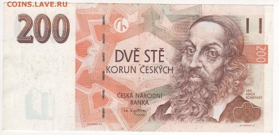 Чехия 200 крон - img117 - копия (2)
