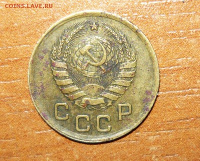 1 копейка 1937 год 1.06.15 г. в 23.59.59 МСК - 1.JPG