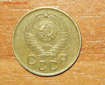 1 копейка 1957 год 1.06.15 г. в 23.59.59 МСК - 2.JPG