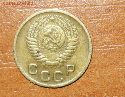 1 копейка 1956 год 1.06.15 г. в 23.59.59 МСК - 2.JPG