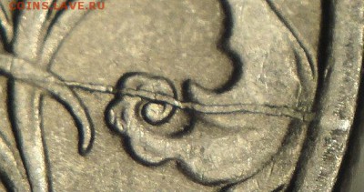 Двойной раскол 5 руб 2012 ммд+бонус  (27.05.15. 22-00мск) - DSC08114.JPG