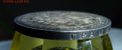 5 - P1150527.JPG