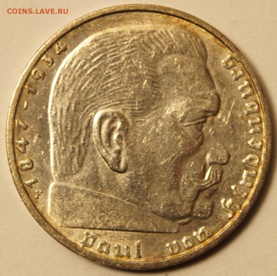 2 Рейхсмарки 1937 F Отличная до 31.05.2015 до 22:00 - 2Рейхсмарки_2.JPG