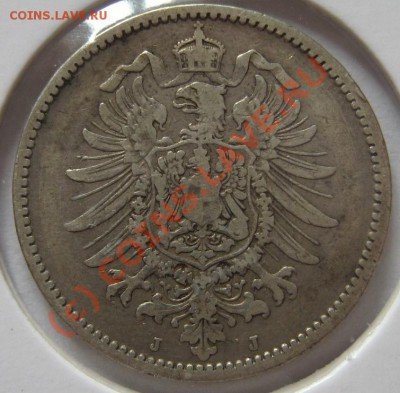 Оцените марку 1883 - Изображение 598