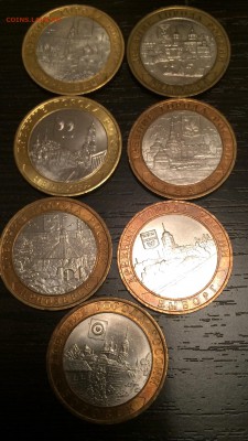10руб ДРГ.7шт Короткий - image