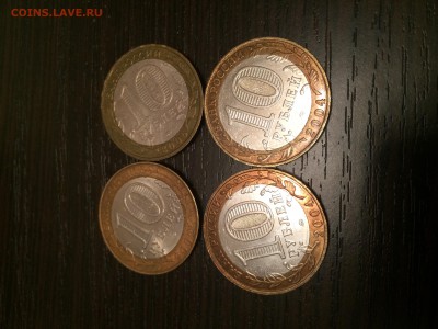 10раб. ДРГ.Короткий. - image