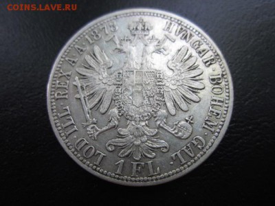 1878 Австрия, 1 Fl, серебро, до 01.06 в 22-15 мск - IMG_0639.JPG