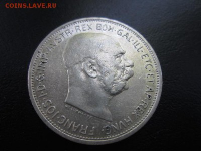 1912 Австрия, 2 Кр, серебро, до 01.06 в 22-15 мск - IMG_0641.JPG