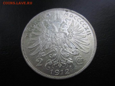 1912 Австрия, 2 Кр, серебро, до 01.06 в 22-15 мск - IMG_0642.JPG