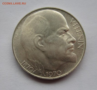 Чехословакия 50 крон 1970г Ленин UNC до 30.05.2015г в 22. - IMG_0815.JPG