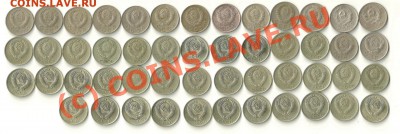 лот 10 копеечных монет до 12.07.10 - 102