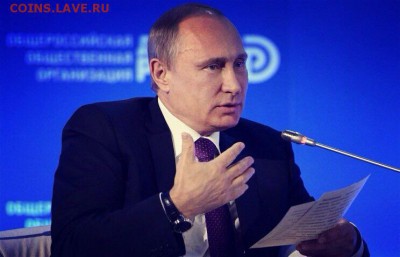 делает - прямо сейчас !!! - image
