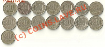 лот 20 копеечных монет до 12.07.10 - 202