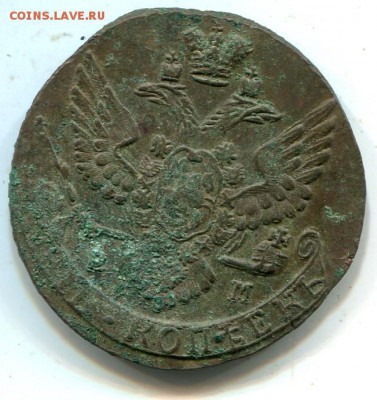 5 копеек 1789 ЕМ - kk2