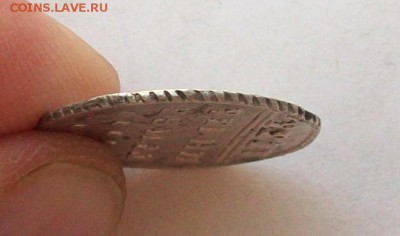 Гривенник 1735 года на оценку - 100_6594.JPG