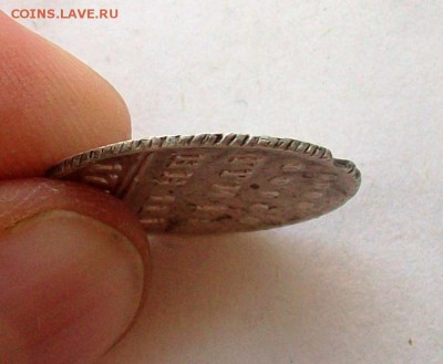 Гривенник 1735 года на оценку - 100_6597.JPG