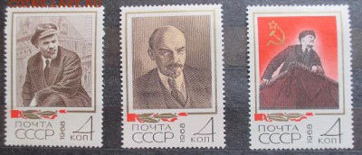 СССР. В. И. Ленин в фотодокументах - 52.JPG