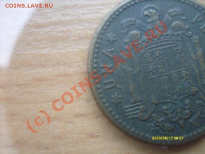 Оцените монеты испании - S7301950.JPG