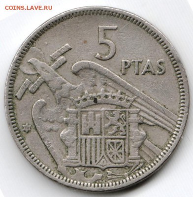 5 песет 1957 г.Испания до 02.06.15 г. в 24.00 - Scan-150524-0048