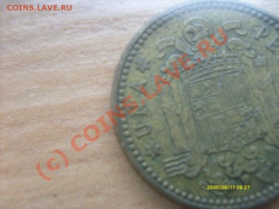 Оцените монеты испании - S7301951.JPG