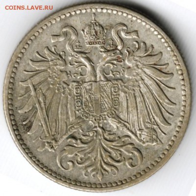 10 геллеров 1915 Австрия до 02.06.15 г. в 24.00 - Scan-150523-0019