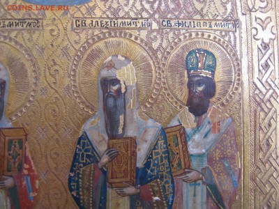 Икона. Собор Московских Святителей. (сусалка) - IMG_6839