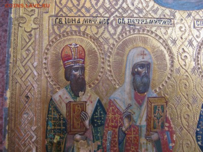 Икона. Собор Московских Святителей. (сусалка) - IMG_6838